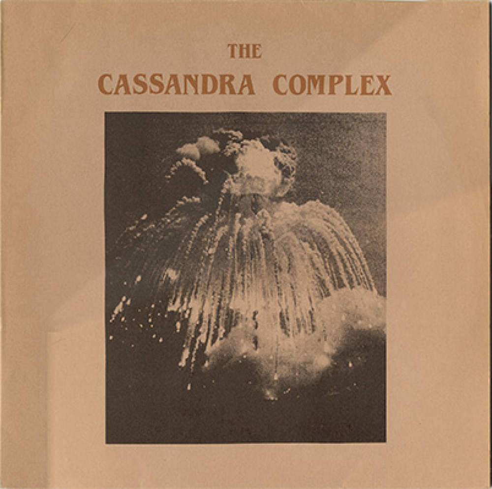 Cassandra Complex - Datakill